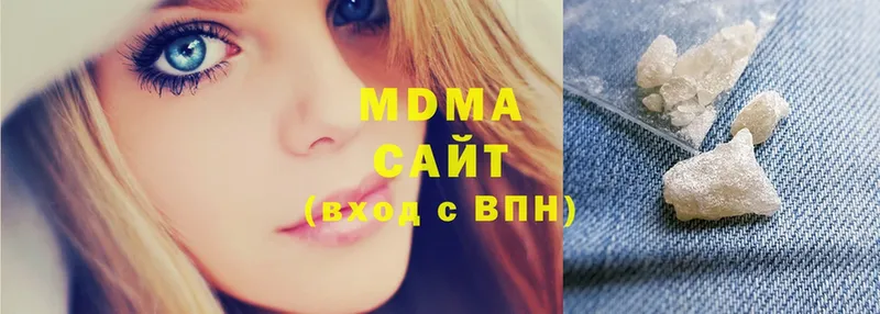 ОМГ ОМГ   продажа наркотиков  Уварово  MDMA Molly 